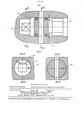 Пневмогидравлический упругий элемент подвески транспортного средства (патент 1440758)
