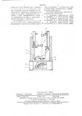 Устройство для вертикального вытягивания стеклоизделий (патент 628099)