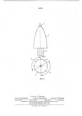 Оправка косовалкового стана (патент 442861)
