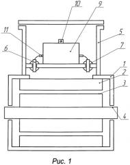 Асинхронный двухскоростной электродвигатель (патент 2450409)