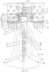 Почвообрабатывающее орудие с комплектом сменных почвообрабатывающих органов "викост" (патент 2320105)
