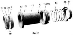 Система смазки электрогенератора питания телеметрической системы (патент 2265128)