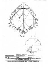 Способ прокатки квадратной заготовки на диагональ (патент 1729634)