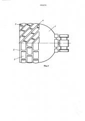 Устройство для очистки внутренней поверхности трубопроводов (патент 452373)