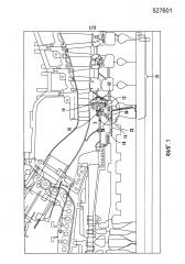 Система активного управления перепускным расходом для уплотнения в газотурбинном двигателе (патент 2653267)