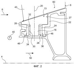 Лопатка с изменяемым углом установки и способ ее изготовления, узел секции статора, секция статора, модуль турбомашины и турбомашина (патент 2511811)