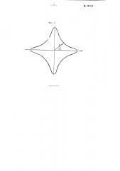 Потенциометрический фазовращатель (патент 104339)