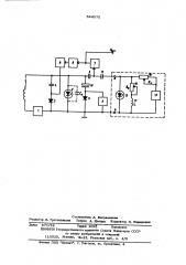 Частотно-модулированный генератор (патент 594575)