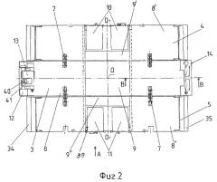 Десантный танковый паром (патент 2296080)