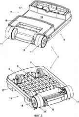 Разливное устройство (патент 2453494)