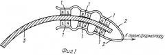 Устройство для создания электрического контакта (варианты) (патент 2253172)