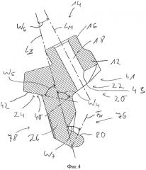 Резцедержатель и система резцедержателя с резцедержателем и корпусом (патент 2567256)