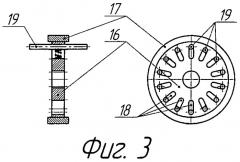 Каток-гребнеобразователь (патент 2487515)