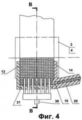 Способ и устройство для производства пористой металлической полосы (патент 2426619)