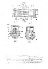 Устройство для подачи длинномерного материала в зону обработки (патент 1704891)