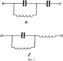 Способ определения электрического параметра, характеризующего состояние подэлектродного пространства трехфазной трехэлектродной руднотермической печи (патент 2550739)