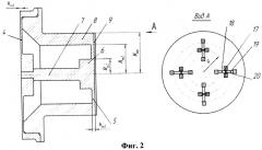 Датчик давления на основе нано- и микроэлектромеханической системы повышенной точности и надежности (патент 2480723)