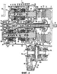 Трансмиссия для транспортного средства (патент 2374531)