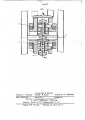 Тележка пространственной монорельсовой дороги (патент 715395)