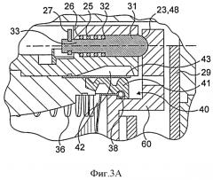 Устройство для приготовления напитков центрифугированием (патент 2552998)