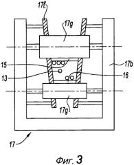Способ изготовления вставки удлиненной формы из композиционного материала с металлической матрицей (патент 2566238)