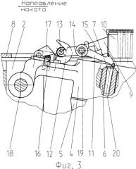 Артиллерийское орудие безгильзового заряжания (патент 2369820)