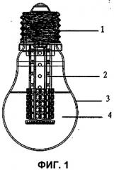 Светодиодная осветительная лампа с жидкостным охлаждением (патент 2542569)