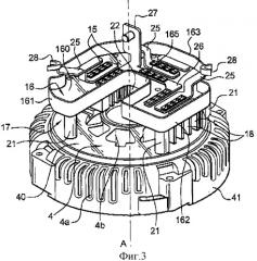 Устройство охлаждения электронного блока мощности, встроенного в заднюю часть генератора переменного тока или стартера переменного тока (патент 2332771)
