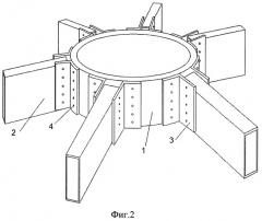 Узловое соединение стержневых элементов пространственной конструкции (патент 2558547)