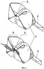 Способ ввода спасательного парашюта (варианты) (патент 2385269)