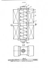 Устройство для крепления лобовых частей обмотки статора (патент 515211)