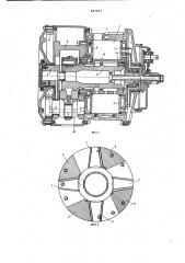 Двигатель внутреннего сгорания (патент 847937)