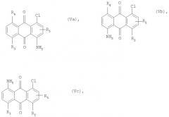 Антрахиноновые красители (патент 2340642)