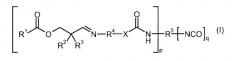 Реактивные полиуретановые термоплавкие клеи с низким содержанием мономерных изоцианатов (патент 2408611)