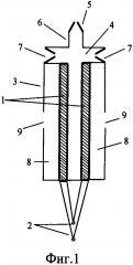 Пьезоэлектрический подводный движитель (патент 2629736)