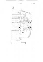 Компенсированный асинхронный двигатель (патент 73306)