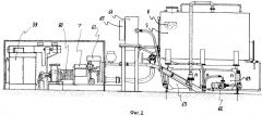Стенд для испытаний гидравлических забойных двигателей (патент 2460055)