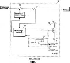 Устройство и способ управления аварийным отключением для автоматического выключателя (патент 2360347)