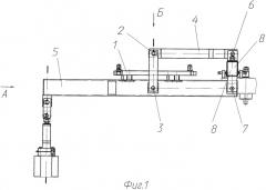 Механизм качания кристаллизатора машины непрерывного литья заготовок (патент 2456117)