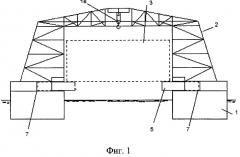 Способ производства подводно-технических работ при монтаже крупногабаритных объектов и устройство для его осуществления (патент 2495197)