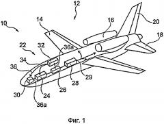 Беспилотный летательный аппарат со встроенной системой предупреждения о столкновениях (патент 2597047)