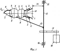 Насадок шестеренко (патент 2277441)
