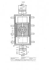 Вагон-дефектоскоп (патент 1344658)