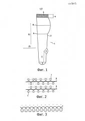 Способ изготовления трубчатого компрессионного изделия и изделие, полученное таким способом (патент 2604448)