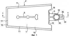Устройство топливного фильтра (патент 2410562)