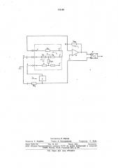 Устройство для определения расстояния до места повреждения изоляции кабеля (патент 752198)