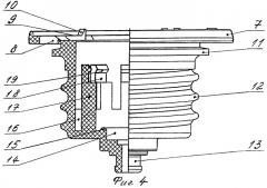 Пробка заливной горловины топливного бака автомобиля (2 варианта) (патент 2312775)