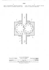 Способ оценки износа пневматического двигателя (патент 259562)