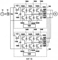 Электрическая система запуска двигателей летательного аппарата (патент 2525836)
