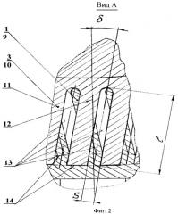 Устройство для механической обработки волокносодержащих материалов (патент 2472886)
